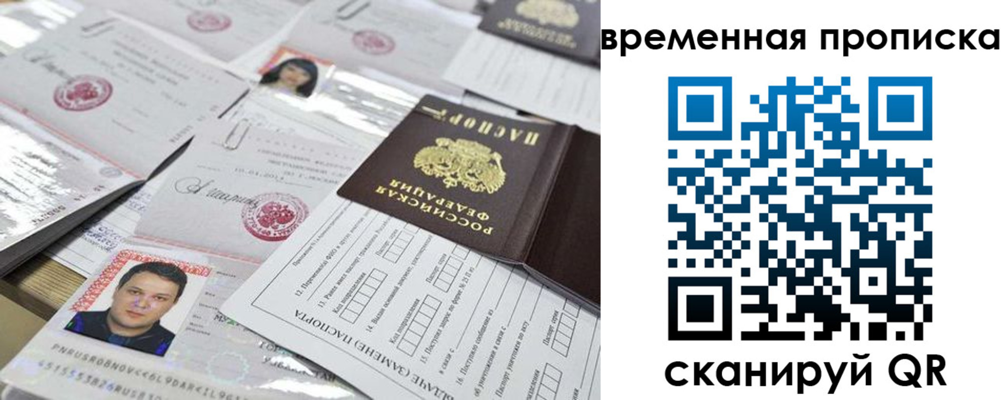 форма 3 в Йошкар-Оле